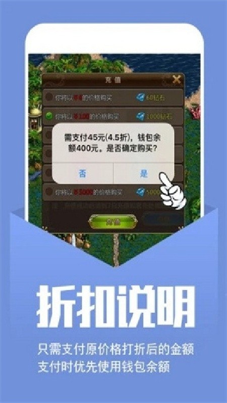 小七手游库