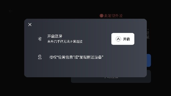 gamehub安卓版下载安装