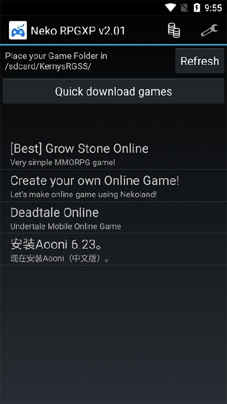 Neko RPGXP模拟器最新版下载
