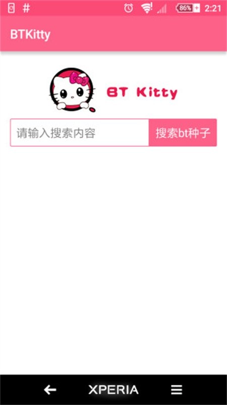 btkitty安卓版下载安装