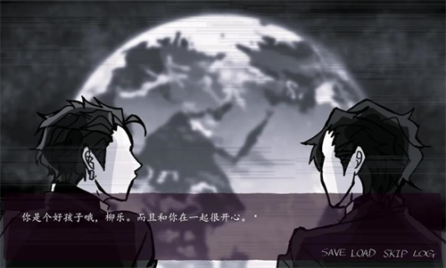被囚禁的上班族下载安装