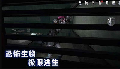 无尽噩梦诡监狱下载安装内置功能菜单