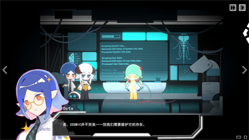 余烬列车安卓版