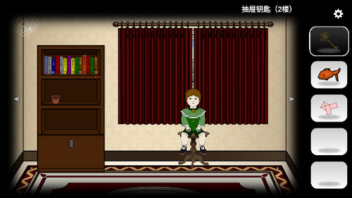 悖论儿子的房间安卓版下载