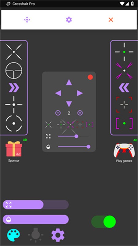 Crosshair Pro最新版下载安装