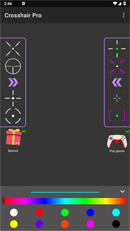 Crosshair Pro免费最新版下载