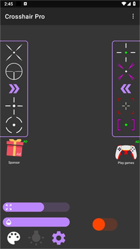 Crosshair Pro免费最新版下载