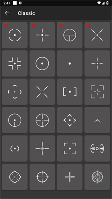 Crosshair Pro最新版