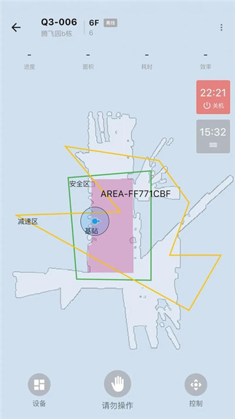 齐元机器人app最新版下载