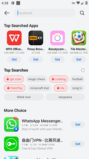 PalmStore免费版下载