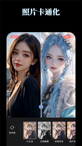 lightroom免费版下载