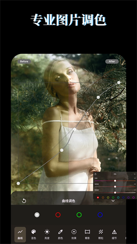 lightroom最新版
