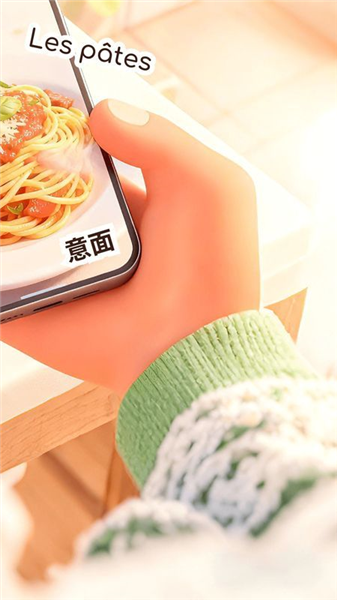 cap识单词app下载安装