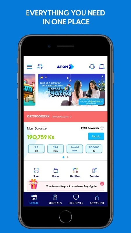 ATOM Store