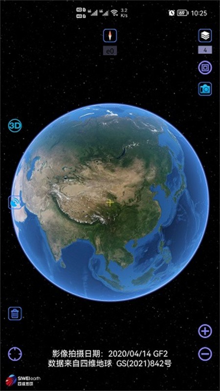 奥维互动地图手机版免费下载