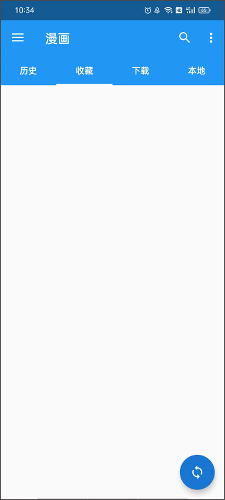 cimoc漫画无广告版下载安装