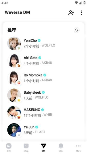 wvs最新版下载
