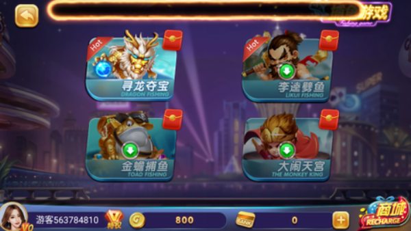 决胜棋牌正版