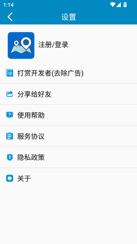 中文世界地图高清