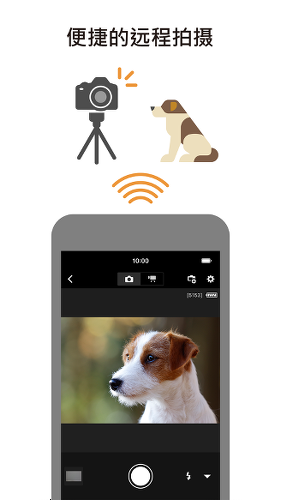 佳能相机安卓版下载