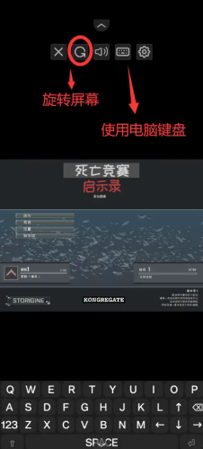 死亡竞赛启示录破解版最新下载