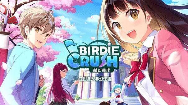 萌幻飞球安卓版