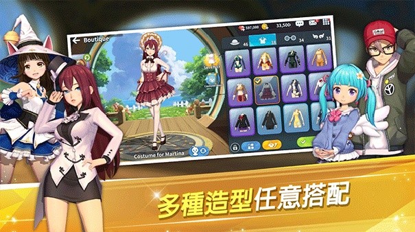 萌幻飞球安卓手机版下载