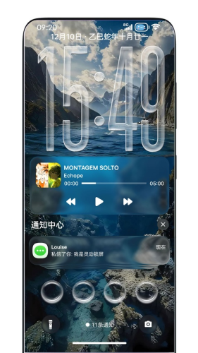灵动锁屏免费版下载安装