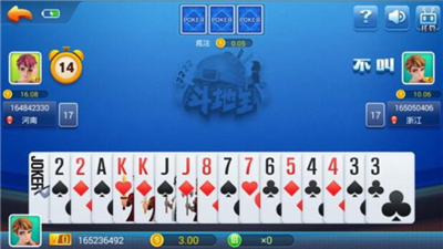 迷鹿棋牌老版本