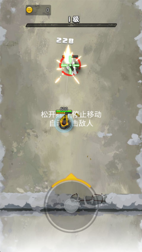 生死枪战最新版下载安装
