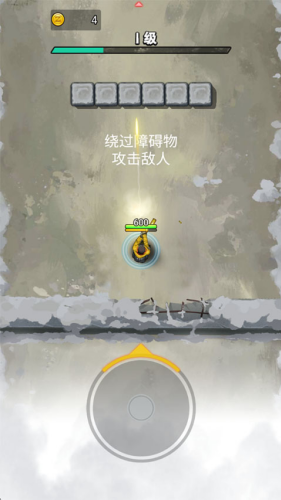 生死枪战无限金币版下载