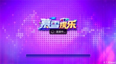 暮雪棋盘最新版