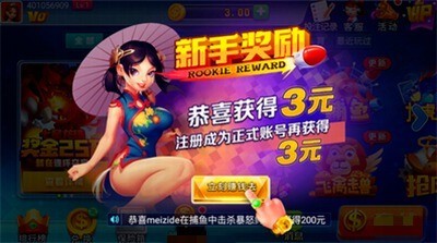 暮雪棋盘最新安卓版