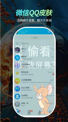 青柠壁纸免费版下载