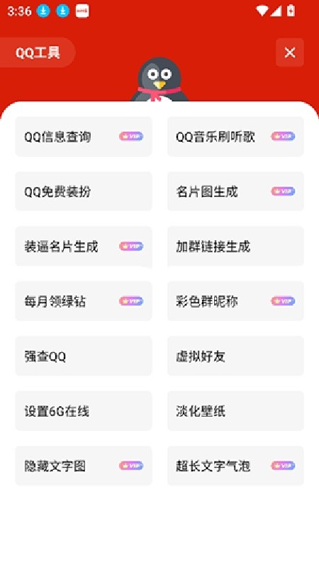 独立软件库最新版本2026下载