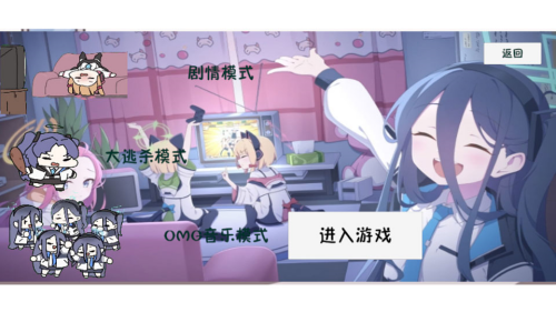 小桃档案最新版下载安装