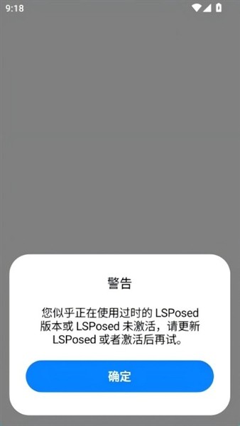 MaxMiPad手机版