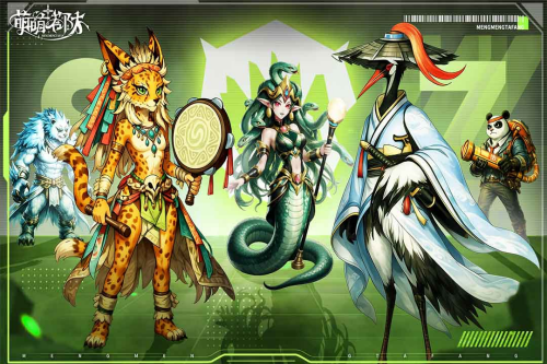 萌萌塔防2026最新版下载
