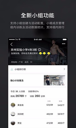 Loop软件安卓版下载