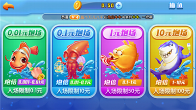 左右棋牌正式版下载