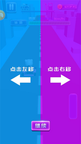 传奇卡丁车竞速赛最新版下载