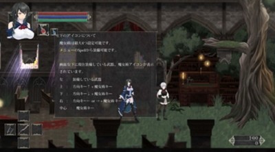 魔女复仇之夜汉化版