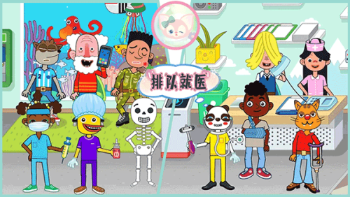 佩皮小镇医院生活手游下载安装