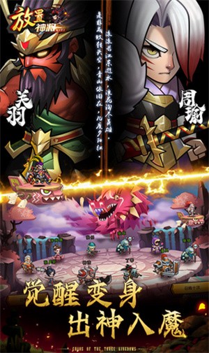 叉车模拟器无限金币版