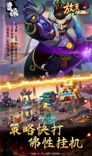 叉车模拟器无限金币版下载安装