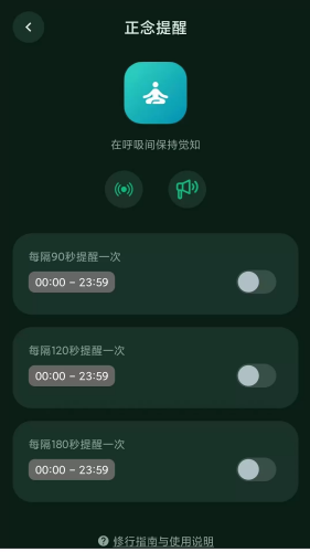 同学快起床最新版下载