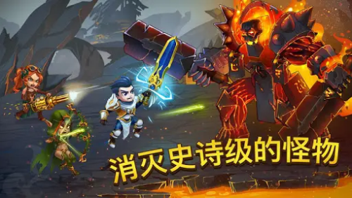 英雄战争中文版下载安装