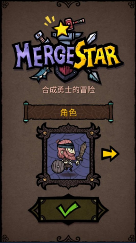 武器大亨游戏安卓版下载