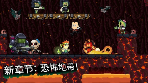 英雄丹无限钻石版