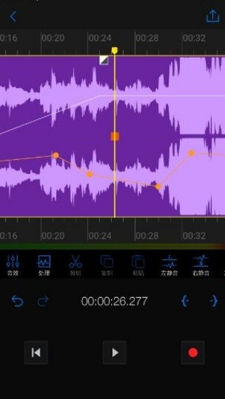 Au音频编辑器免费版下载安装